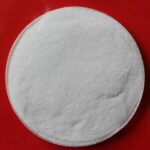 Zinc Sulphate Monohydrate | Global Chemical Alliance